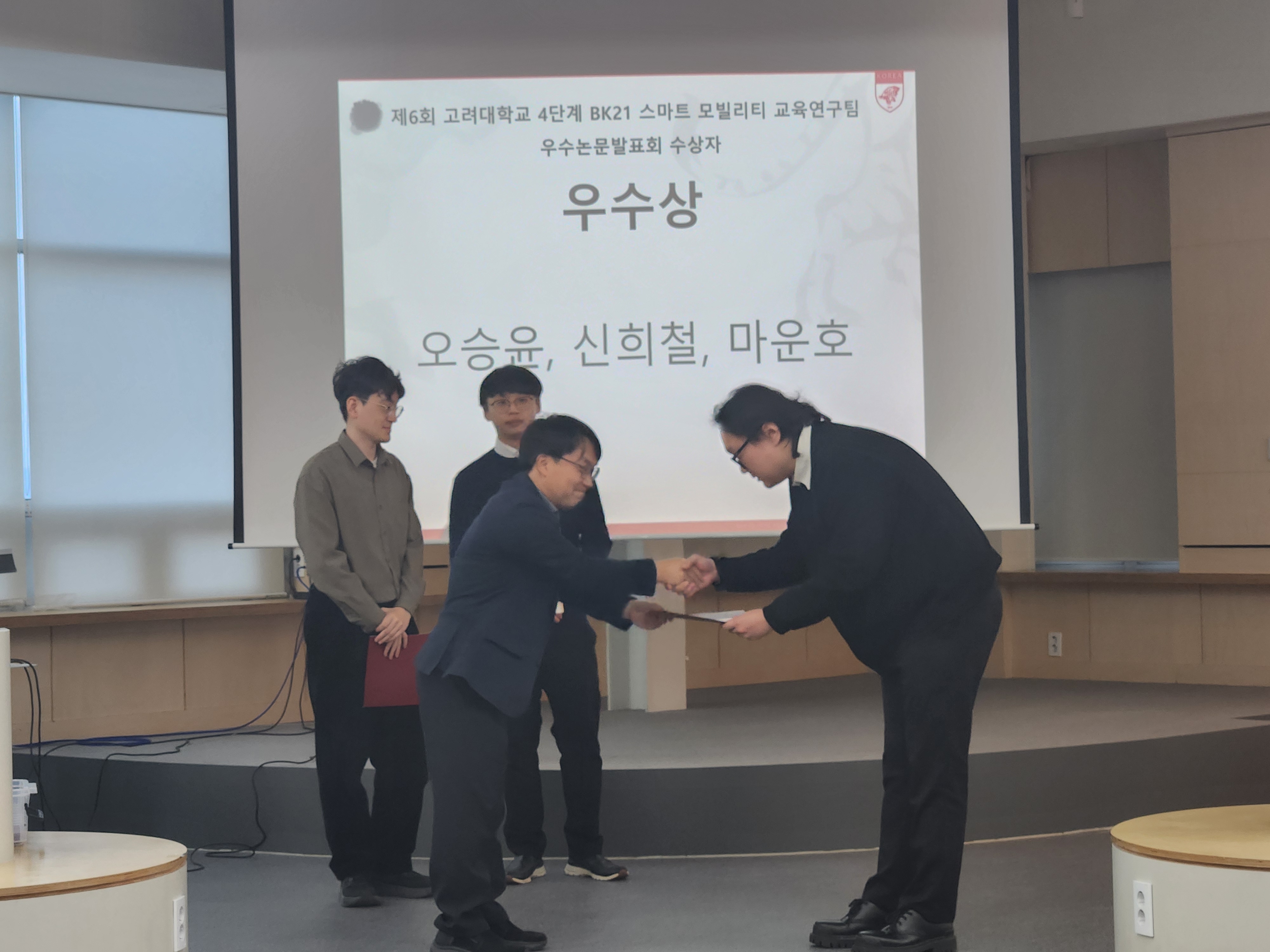 KakaoTalk_20251124_095123741_10.jpg 첨부 이미지