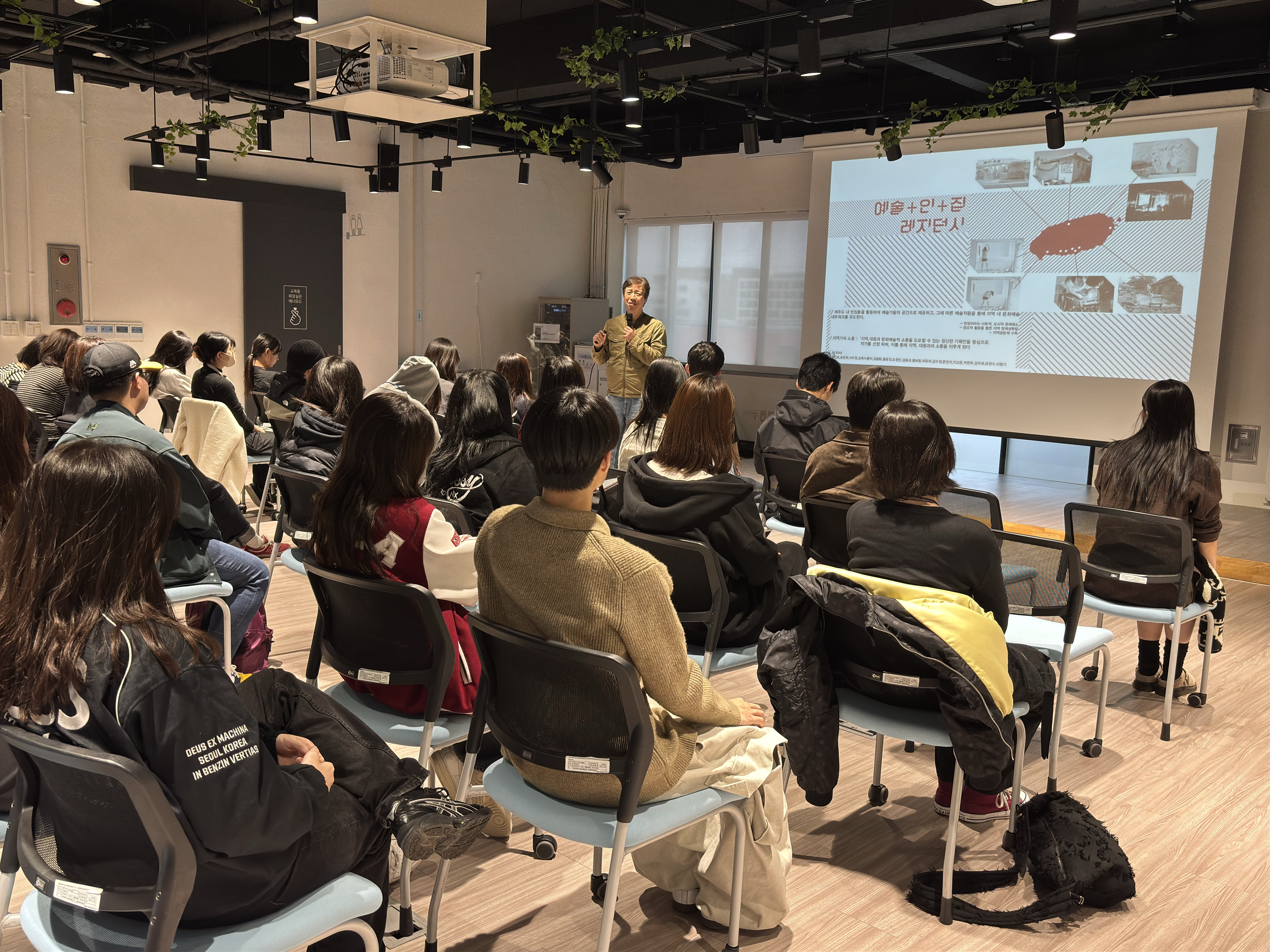 이승택 건축가님 강연.jpg 첨부 이미지